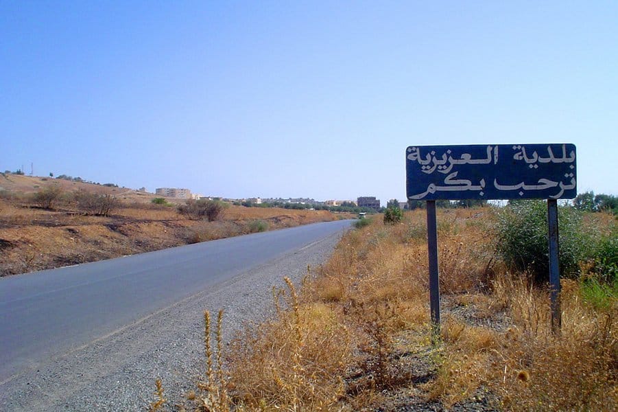 El-Azizia,利比亚