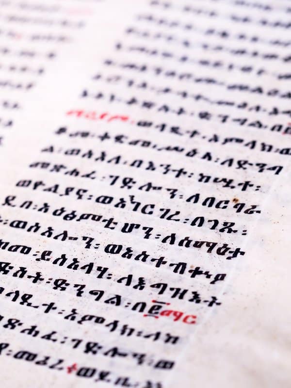 传统埃塞俄比亚字母
